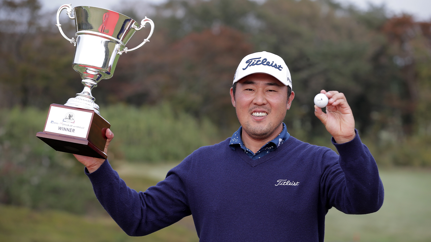 WoonJoon Lee (Pro V1x)